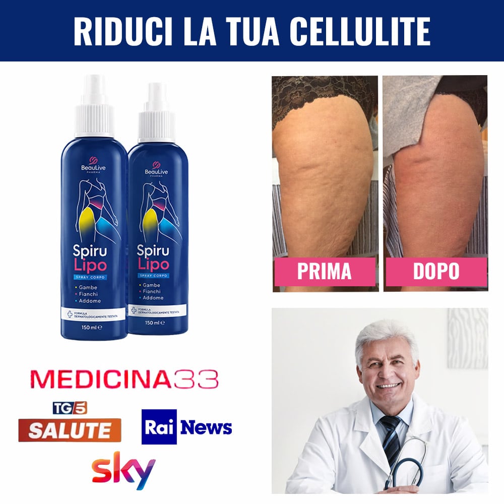 Prodotto naturale per ridurre la cellulite con immagini prima e dopo.